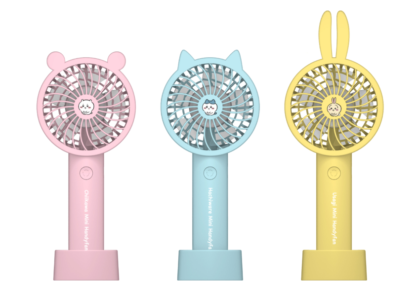 ciikawa_handy fan_body