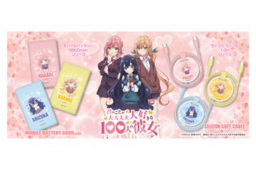 BN-L96-HK_pc_banner_2