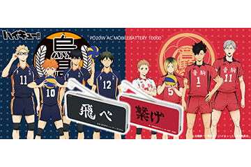 HIK-LAP27W_pc_banner_2