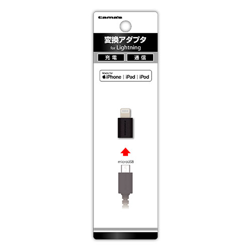 変換ｱﾀﾞﾌﾟﾀ　