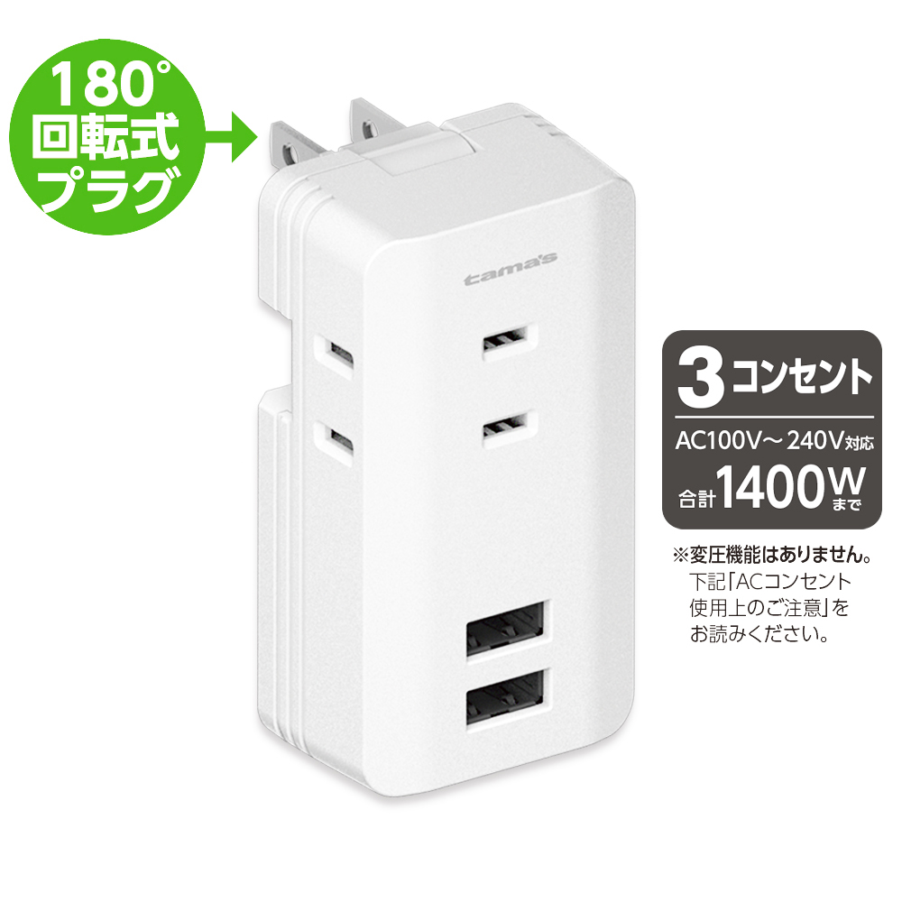 LH267LC10W2_front_2023AW