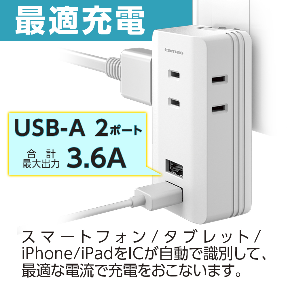 LH267LC10W2_front_2023AW