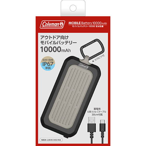 CLM-TLP122UCAZGY_front