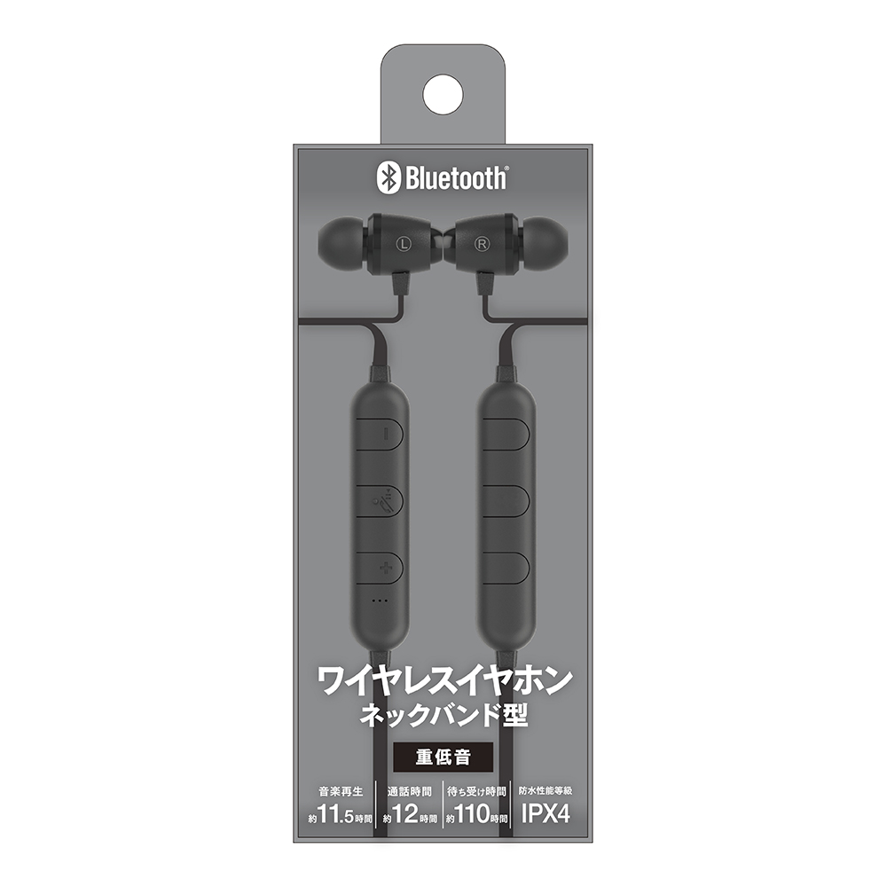 ワイヤレス イヤホン ネックバンド型 黒　
