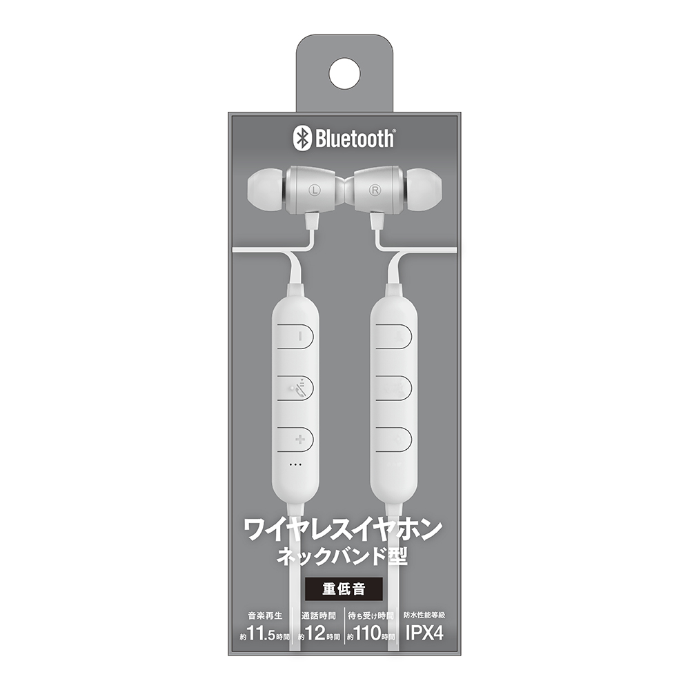 ワイヤレス イヤホン ネックバンド型 白　