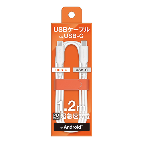 PD対応 USBケーブル C to C 1.2m 温度保護機能付　