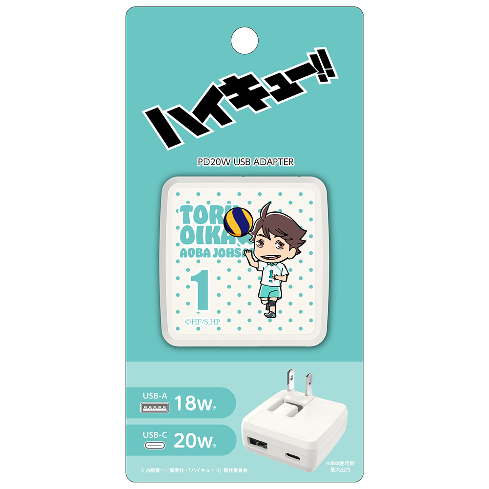 HIK-AP91UCW-OT_Front