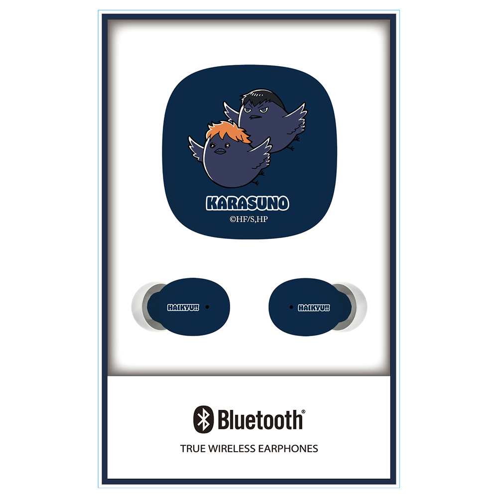 ハイキュー!! 完全ワイヤレスイヤホン　烏野高校　