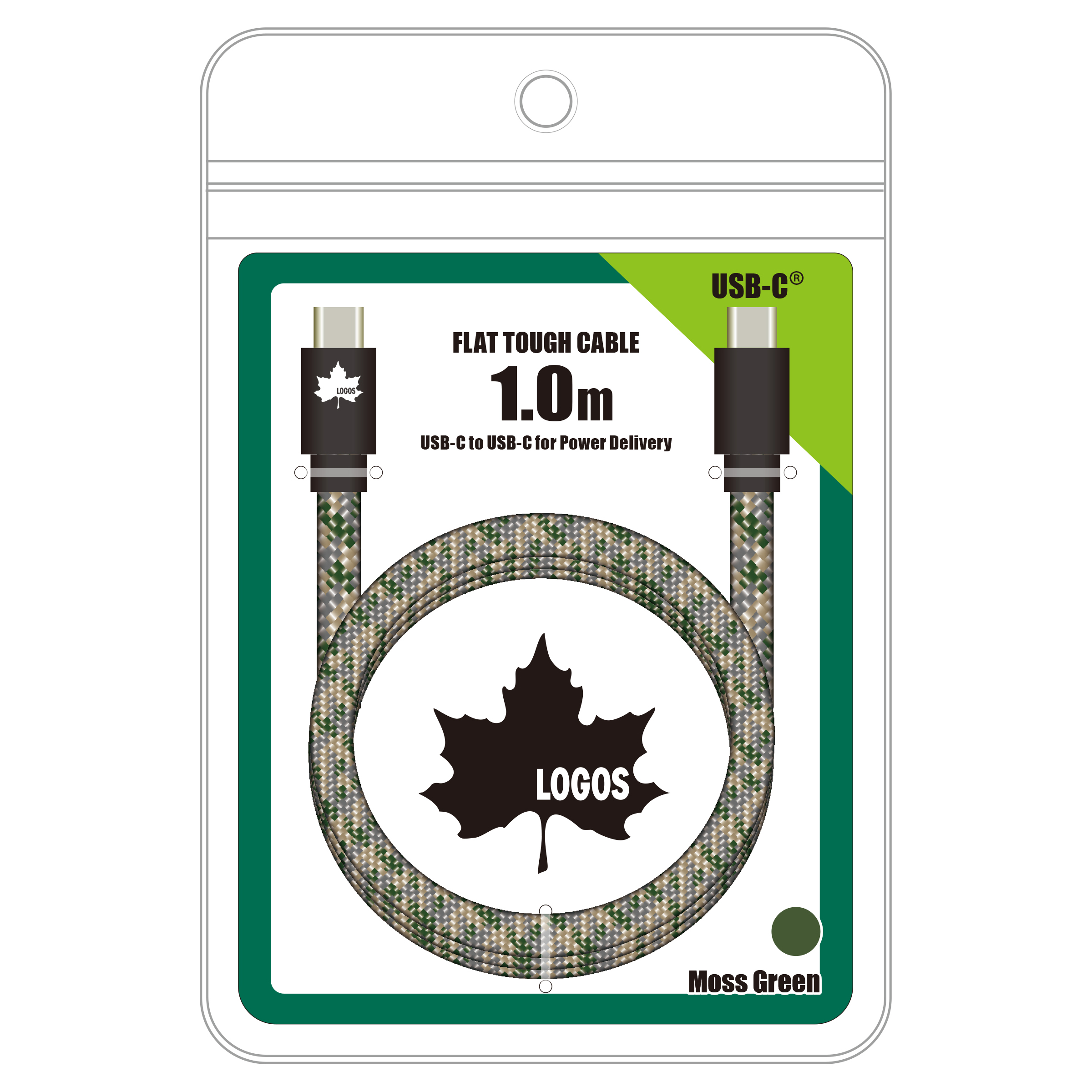 LOGOS フラットケーブル USB-C to C 1.0m モスグリーン　