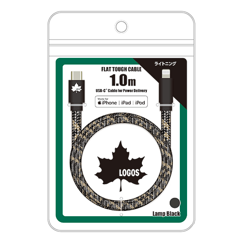 LOGOS フラットケーブル USB-C to L 1.0m ランプブラック　