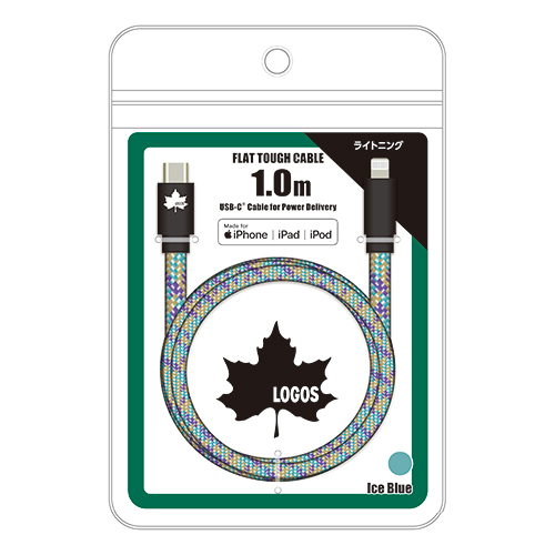 LOGOS フラットケーブル USB-C to L 1.0m アイスブルー　