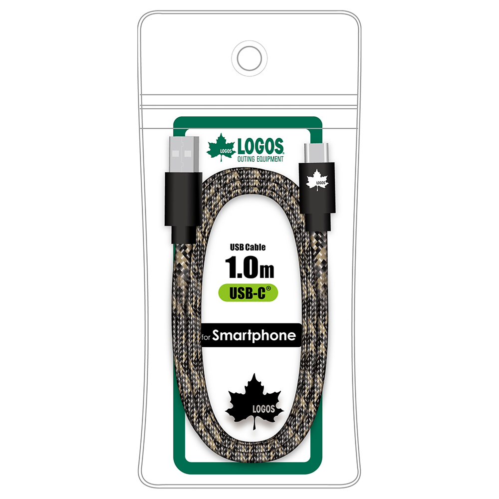 フラットタフケーブル A to Ｃ 1.0m ランプブラック　