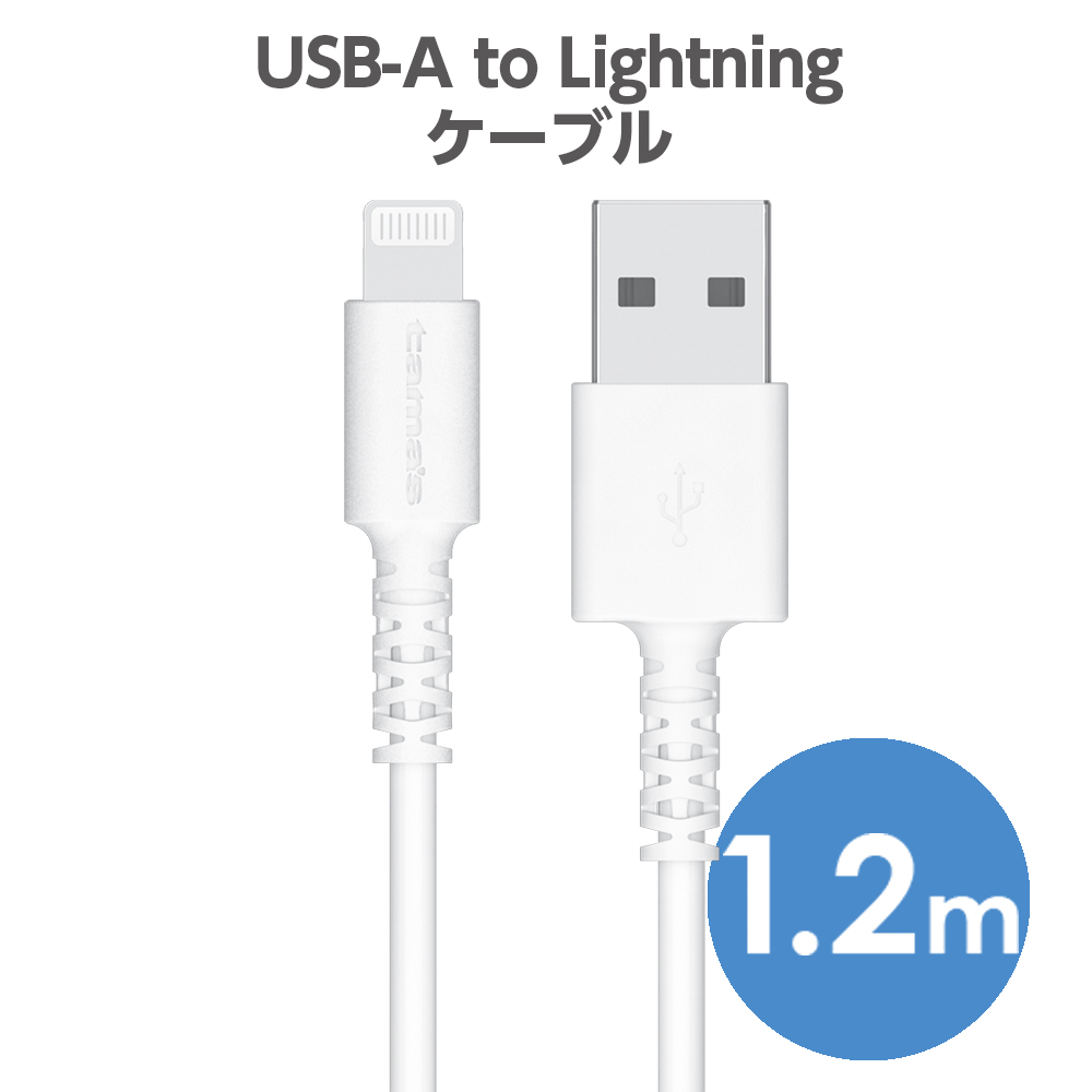 LH263CC12W_front_231204