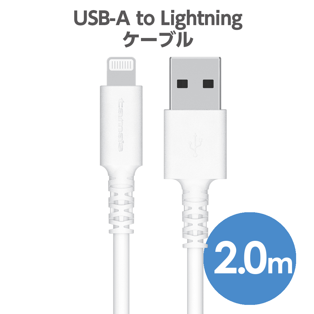 LH263CC12W_front_231204