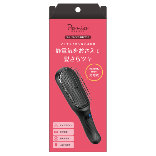 マイナスイオン 振動ブラシ　