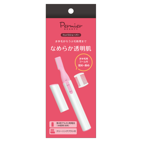 フェイスシェーバー　