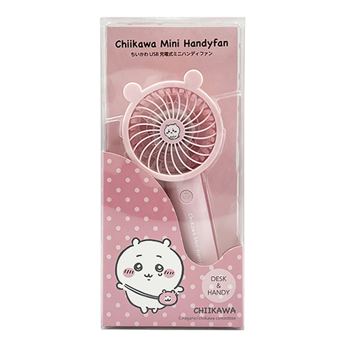ちいかわハンディファン3 ちいかわ
