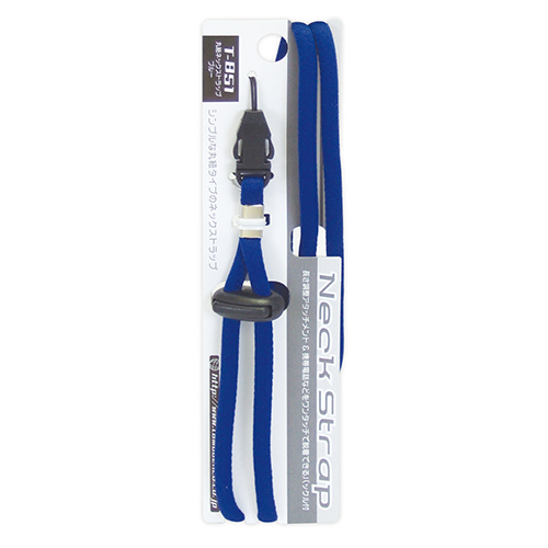 丸紐ネックストラップ BL　