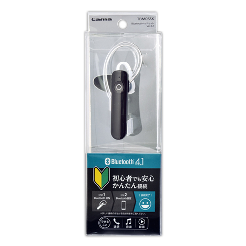 BluetoothヘッドセットVer.4.1 ブラック