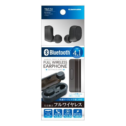 Bluetooth トゥルーワイヤレスイヤホン ブラック