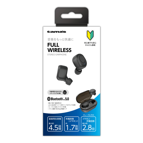 Bluetoothフルワイヤレスイヤホン ブラック