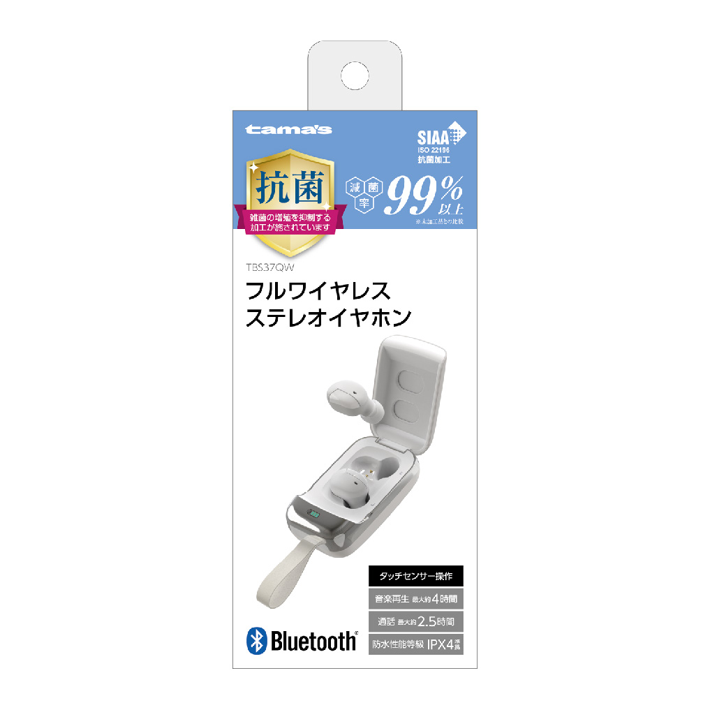 Bluetooth ﾌﾙﾜｲﾔﾚｽｲﾔﾎﾝ ﾎﾜｲﾄ　