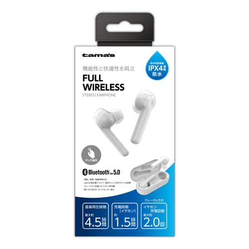 Bluetoothフルワイヤレスイヤホン ホワイト