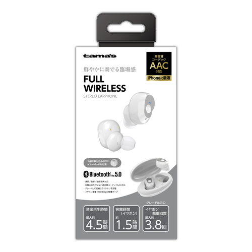 Bluetoothフルワイヤレスイヤホン ホワイト