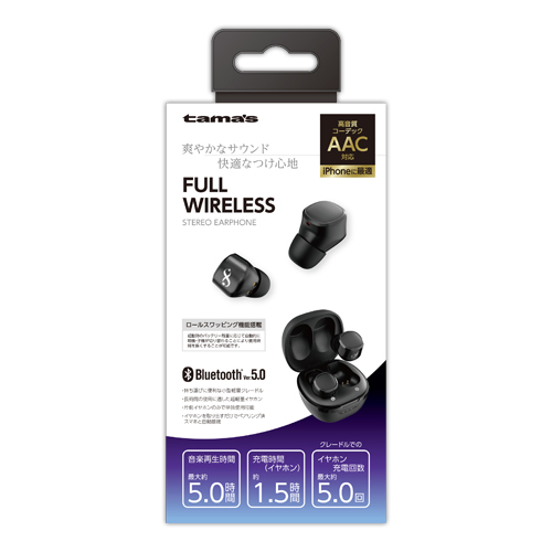 Bluetoothフルワイヤレスイヤホン ブラック