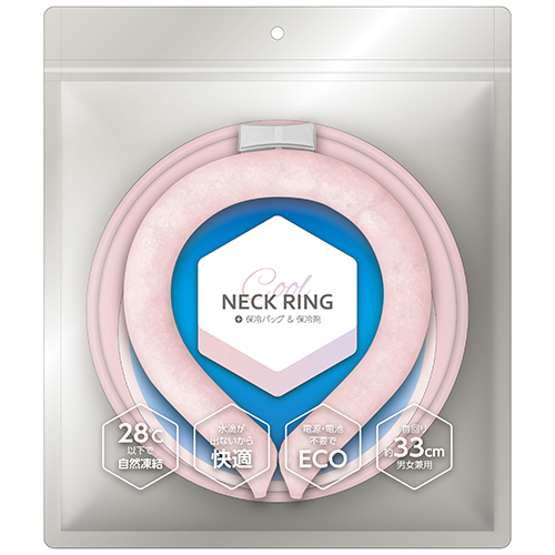 ネックリング ピンク　