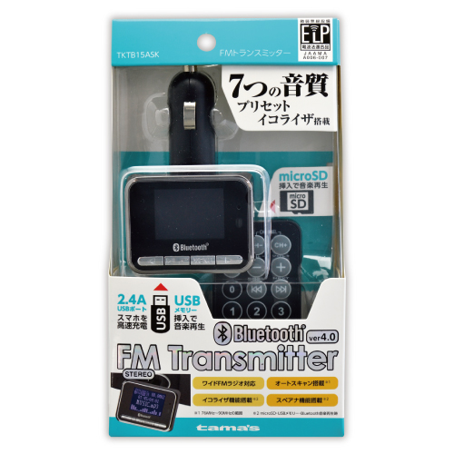 BluetoothFMトランスミッタ-SD/USB