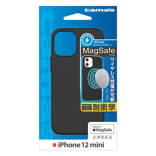 iPhone 12 mini用ｹｰｽﾊｲﾌﾞﾘｯﾄﾞ　