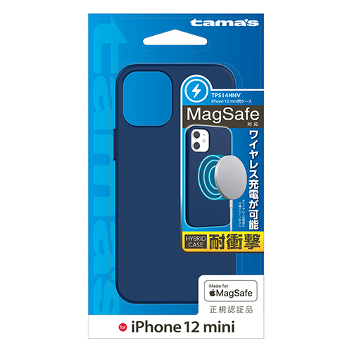 iPhone 12 mini用ｹｰｽﾊｲﾌﾞﾘｯﾄﾞ　