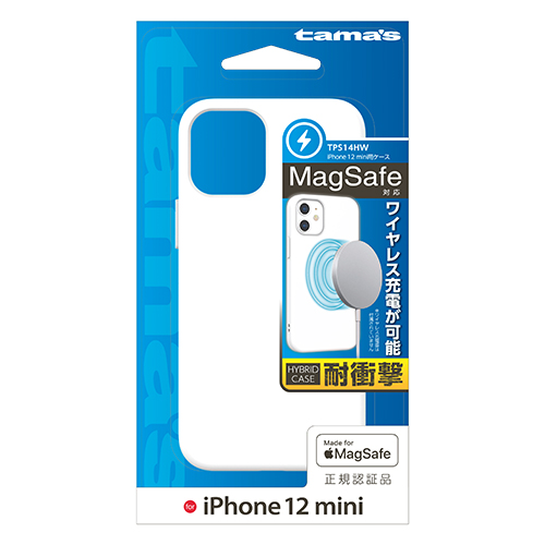 iPhone 12 mini用ｹｰｽﾊｲﾌﾞﾘｯﾄﾞ　