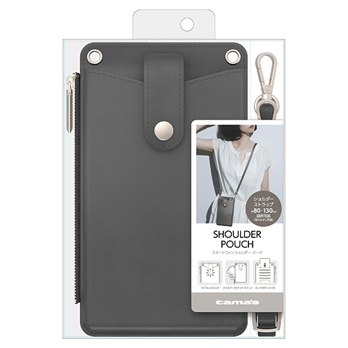 ショルダーポーチ ブラック　